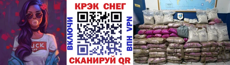 Как найти наркотики Кировск Экстази  Амфетамин  ГАШИШ  COCAIN  APVP  Бошки Шишки 