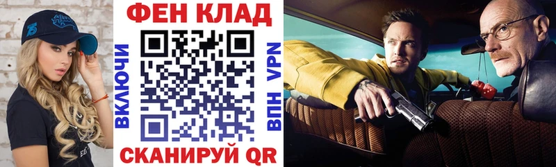 Amphetamine Розовый дарк нет Telegram Кировск