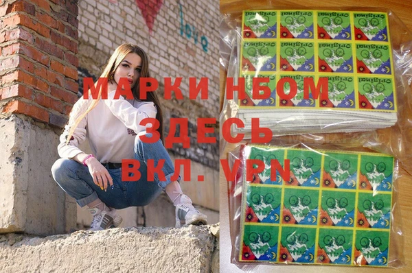 mdpv Богданович