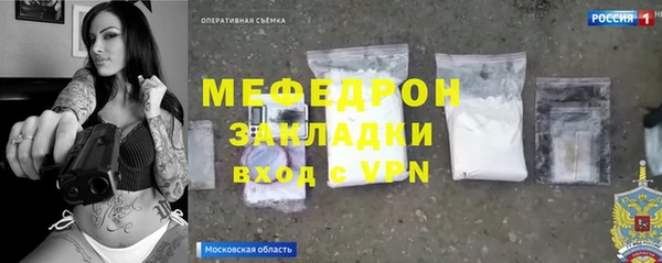 mdpv Богданович