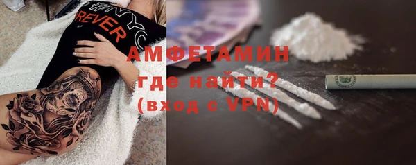 mdpv Богданович