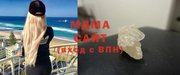 винт Белокуриха