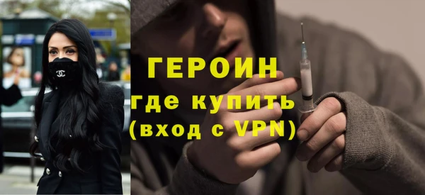 марихуана Белоозёрский