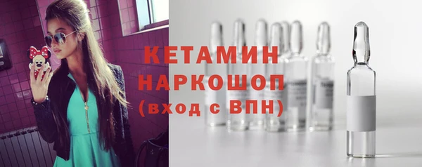 марихуана Белоозёрский