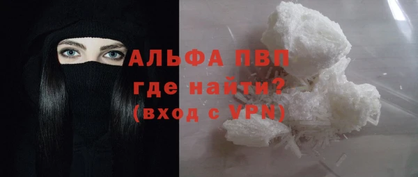 марихуана Белоозёрский