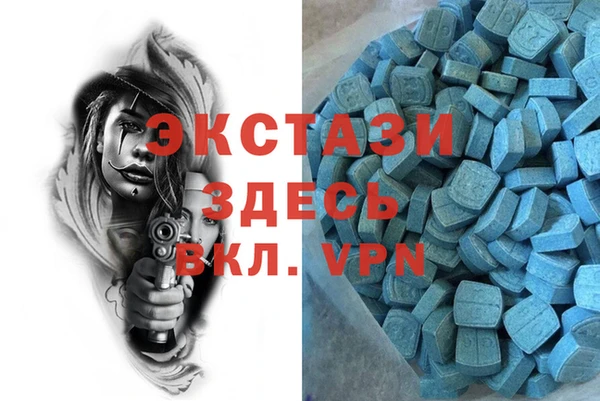 mdpv Богданович