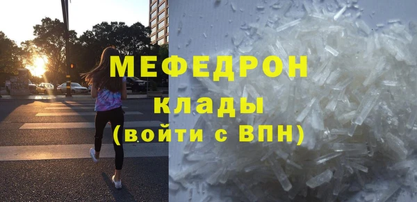 mdpv Богданович