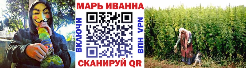 blacksprut ССЫЛКА  Кировск  Шишки марихуана Bruce Banner 